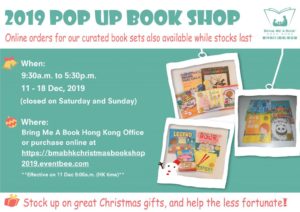 Christmas Book sale 2019_flyer