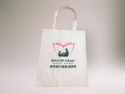 BMABHK Tote Bag